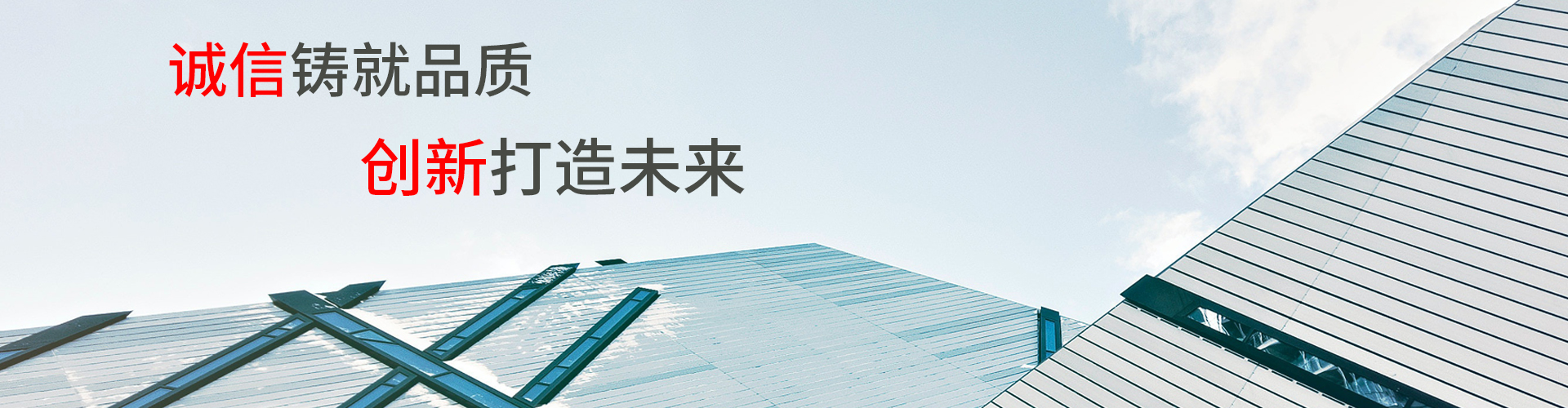 YY易游体育app:从“钢轨神医”到“智造女神”